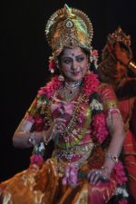 Hema Malini performs for Jaya Smriti in Nehru Centre, Mumbai on 26th Dec 2012 (23).JPG