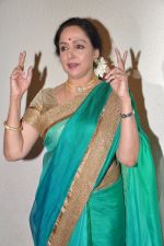 Hema Malini performs for Jaya Smriti in Nehru Centre, Mumbai on 26th Dec 2012 (6).JPG