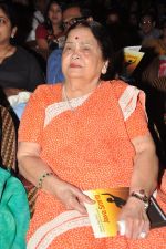 performs for Jaya Smriti in Nehru Centre, Mumbai on 26th Dec 2012 (52).JPG