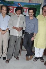 Anil Kapoor, Mithun Chakraborty launch the website of CINTAA in Andheri, Mumbai on 27th Dec 2012 (36).JPG