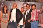 Arjun Rampal, Chitrangada Singh, Sudhir Mishra, Shaan at Inkaar calendar launch in Bandra, Mumbai on 27th Dec 2012 (93).JPG