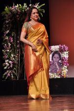 Hema Malini at Jaya smrit day 2 in Nehru, Mumbai on 27th Dec 2012 (17).JPG
