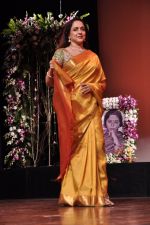 Hema Malini at Jaya smrit day 2 in Nehru, Mumbai on 27th Dec 2012 (19).JPG