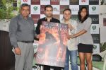 Karan Johar launches the Cover of Amish_s eagerly anticipated 3rd book in the Shiva Trilogy, The Oath of the Vayuputras in Mumbai on 27th Dec 2012 (16).JPG