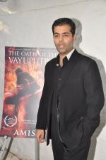 Karan Johar launches the Cover of Amish_s eagerly anticipated 3rd book in the Shiva Trilogy, The Oath of the Vayuputras in Mumbai on 27th Dec 2012 (22).JPG