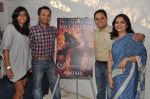 at Karan Johar launches the Cover of Amish_s eagerly anticipated 3rd book in the Shiva Trilogy, The Oath of the Vayuputras in Mumbai on 27th Dec 2012 (7).JPG