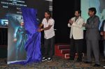 Ronaldinho unveils Balaji entertainment_s R10 movie in Pune, Mumbai on 28th Dec 2012 (17).JPG