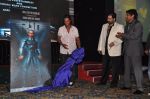 Ronaldinho unveils Balaji entertainment_s R10 movie in Pune, Mumbai on 28th Dec 2012 (19).JPG