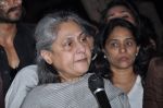Jaya Bachchan at the peace march for the Delhi victim in Mumbai on 29th Dec 2012 (174).JPG