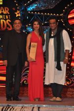 Priyanka Chopra at Big Star Awards on 16th Dec 2012 (181).JPG
