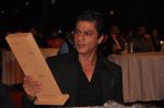 Shahrukh Khan at Big Star Awards on 16th Dec 2012 (122).JPG