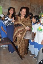 Sonakshi Sinha at Smile foundation NGO meet the kids event in Mumbai on 31st Dec 2012 (32).JPG
