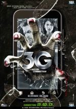 NEIL NITIN MUKESH & SONAL CHAUHAN STARRER 3G LAUNCHES THE DIGITAL POSTER NEIL NITIN MUKESH & SONAL CHAUHAN STARRER 3G LAUNCHES THE DIGITAL POSTER.jpg