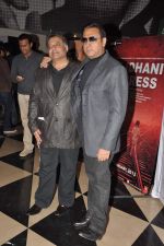 Gulshan Grover at Rajdhani Express premiere in PVR, Mumbai on 3rd Jan 2013 (9).JPG