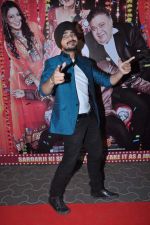 Gurdeep Mehndi at Meri Shaadi Kara Do premiere in Cinemax, Mumbai on 3rd Jan 2013 (114).JPG