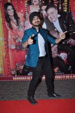 Gurdeep Mehndi at Meri Shaadi Kara Do premiere in Cinemax, Mumbai on 3rd Jan 2013 (115).JPG