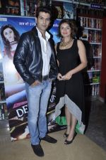 Rohit Bakhshi, Aashka Goradia at Dehradhun Diary film screening in PVR, Mumbai on 3rd Jan 2013 (33).JPG