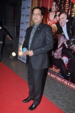 at Meri Shaadi Kara Do premiere in Cinemax, Mumbai on 3rd Jan 2013 (80).JPG