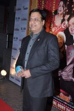 at Meri Shaadi Kara Do premiere in Cinemax, Mumbai on 3rd Jan 2013 (81).JPG