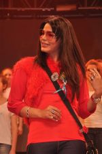 Rakhi Sawant at ICFPA concert in Ravindra Natya Mandir, Mumbai on 7th Jan 2013 (100).JPG