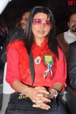 Rakhi Sawant at ICFPA concert in Ravindra Natya Mandir, Mumbai on 7th Jan 2013 (6).JPG