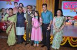 at SAB TV launches new show Tota Weds Maina in Novotel, Mumbai on 7th Jan 2013 (36).JPG
