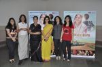 Sarita Joshi, Rushad Rana at the Special screening of NFDC_s Gangoobai in NFDC, Worli Mumbai on 8th Jan 2013 (30).JPG