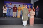 at Sony Tv launches Amita Ka Amit in Filmcity, Mumbai on 8th Jan 2013 (50).JPG