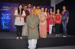 at Sony Tv launches Amita Ka Amit in Filmcity, Mumbai on 8th Jan 2013 (53).JPG