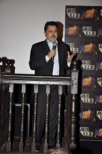 at the launch of the trailor of Jolly LLB film in PVR, Mumbai on 8th Jan 2013 (7).JPG