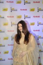 Aishwarya Rai Bachchan announces filmfare awards in Leela Hotel, Mumbai 9th Jan 2013 (74).JPG