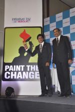 Shahrukh Khan at Nerolac paints event in Trident, Mumbai on 11th Jan 2013 (19).JPG