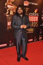 Pritam Chakraborty at Screen Awards red carpet in Mumbai on 12th Jan 2013 (331).JPG