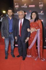 Ramesh Sippy, Kiran Sippy at Screen Awards red carpet in Mumbai on 12th Jan 2013 (128).JPG