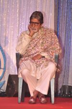 Amitabh Bachchan at Lata Mangeshkar_s music label launch in Mumbai on 13th Jan 2013 (82).JPG