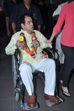 Dilip Kumar returns from Haj in International Airport, Mumbai on 13th Jan 2013 (31).JPG