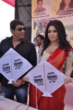 Gihani Khan at kite flying competition hosted by MLA Aslam Sheikh in Malad, Mumbai on 14th Jan 2013 (41).JPG