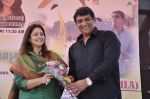 Nagma at kite flying competition hosted by MLA Aslam Sheikh in Malad, Mumbai on 14th Jan 2013 (20).JPG
