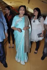 Asha Bhosle at Mai film promotions in Cinemax, Mumbai on 15th Jan 2013 (6).JPG