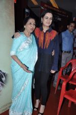 Asha Bhosle, Padmini Kolhapure at Mai film promotions in Cinemax, Mumbai on 15th Jan 2013 (15).JPG