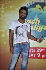 Remo D Souza on the sets of Nach Baliye 5 in Filmistan, Mumbai on 15th Jan 2013 (34).JPG