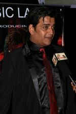 Ravi Kishan at the Audio release of Bloody Isshq in Mumbai on 16th Jan 2013 (34).JPG