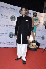Samir Kochhar at Lions Gold Awards in Mumbai on 16th Jan 2013 (6).JPG