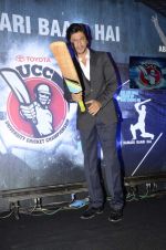 Shahrukh Khan at NDTV Toyota University Cricket Championship in Mumbai on 17th Jan 2013 (52).JPG