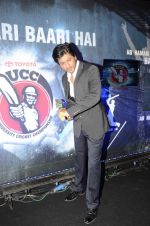 Shahrukh Khan at NDTV Toyota University Cricket Championship in Mumbai on 17th Jan 2013 (55).JPG