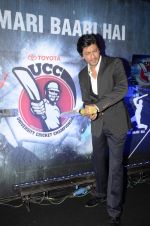 Shahrukh Khan at NDTV Toyota University Cricket Championship in Mumbai on 17th Jan 2013 (57).JPG