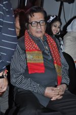 Manoj Kumar at Tathastu Magazine launch in Bandra, Mumbai on 17th Jan 2013 (4).JPG