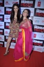 Sucheta Sharma, Urvashi Sharma at Mumbai Mirror premiere in PVR, Mumbai on 17th Jan 2013 (96).JPG