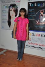 Tejaswini Kolhapure at Tathastu Magazine launch in Bandra, Mumbai on 17th Jan 2013 (6).JPG