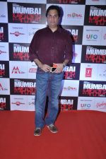 at Mumbai Mirror premiere in PVR, Mumbai on 17th Jan 2013 (76).JPG